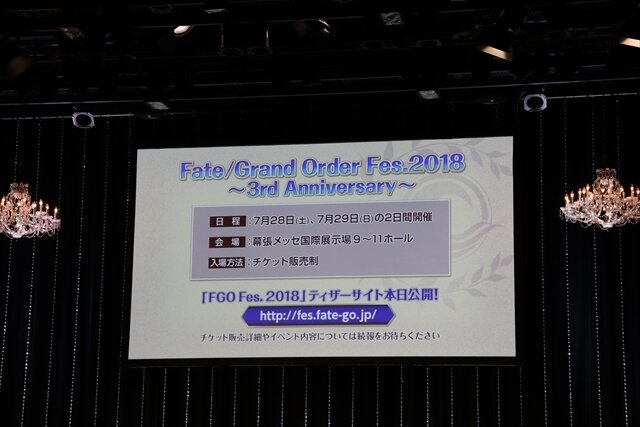 『FGO』×「Fate/Apocrypha」情報盛りだくさんのステージレポーアキレウスの宝具で会場から悲鳴！