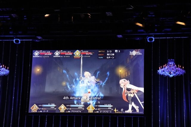 『FGO』×「Fate/Apocrypha」情報盛りだくさんのステージレポーアキレウスの宝具で会場から悲鳴！