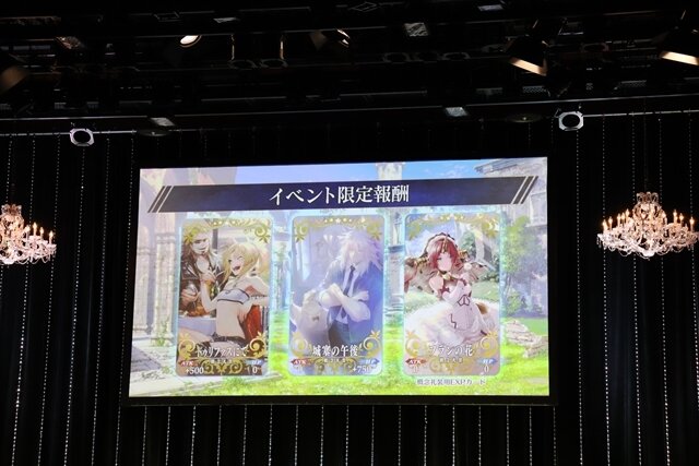 『FGO』×「Fate/Apocrypha」情報盛りだくさんのステージレポーアキレウスの宝具で会場から悲鳴！