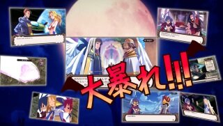 『魔界戦記ディスガイア Refine』最新PVが公開―ハチャメチャな彼らが戻ってきた！