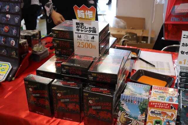 アナログゲームの祭典は完売続出大盛況！ゲームマーケット2018春レポート