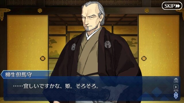 『FGO』一番好きな日本刀使いは誰？【読者アンケート】