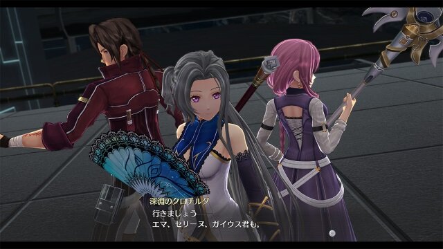 『英雄伝説 閃の軌跡IV -THE END OF SAGA-』動き出す「七耀教会」、旧VII組メンバーの更なる新情報を公開！