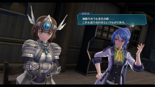 『英雄伝説 閃の軌跡IV -THE END OF SAGA-』動き出す「七耀教会」、旧VII組メンバーの更なる新情報を公開！