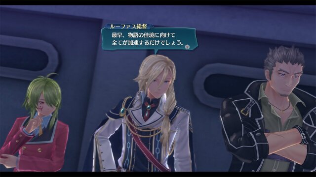 『英雄伝説 閃の軌跡IV -THE END OF SAGA-』動き出す「七耀教会」、旧VII組メンバーの更なる新情報を公開！