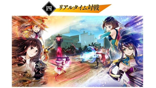 『三国BASSA!!』事前登録キャンペーン参加数が60万件を突破！爽快バトルや育成要素などのゲームシステム情報を公開