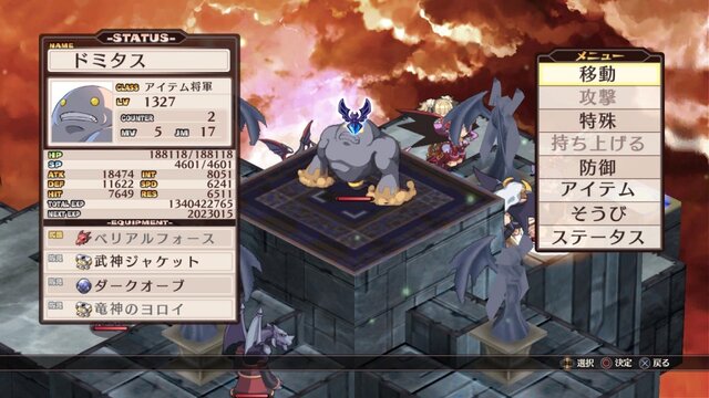 『魔界戦記ディスガイア Refine』hakus氏の描き下ろしイラストを初公開！ －リファインされたサブキャラやシステムも一挙紹介