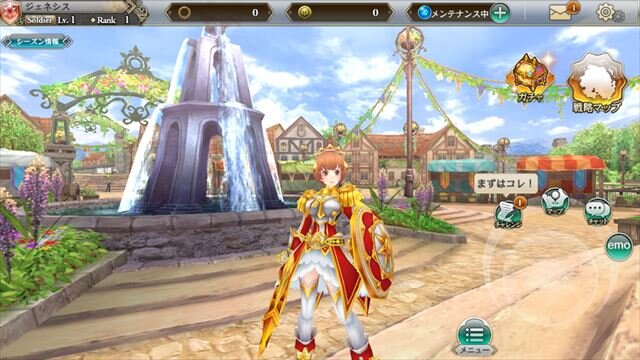 『ファンタジーアース ジェネシス』人気PC向けARPGがスマホに登場！新要素も続々公開