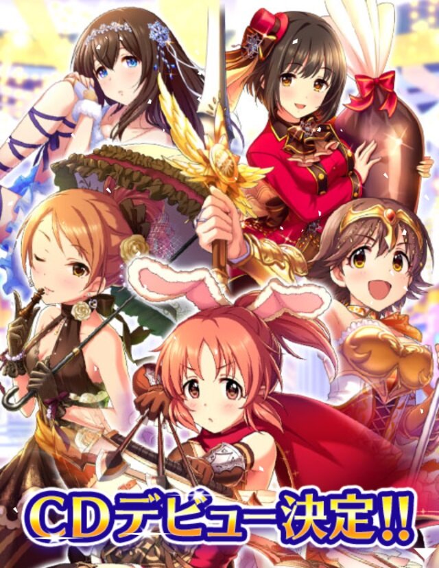 『デレマス』「第7回シンデレラガール総選挙」の結果が発表！上位陣によるCDデビューも決定