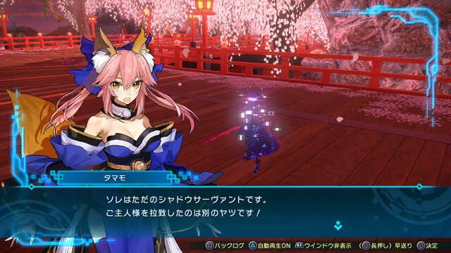 『Fate/EXTELLA LINK』「ジル・ド・レェ」「ランスロット」のプレイ動画が公開！ゲームシステムの最新情報も