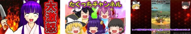 『三国BASSA!!』事前登録キャンペーン参加数が70万件を突破！先行プレイ&実況動画が公開