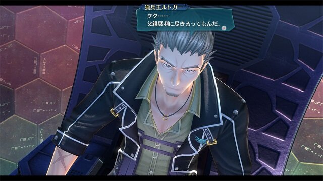 『英雄伝説 閃の軌跡IV -THE END OF SAGA-』遊撃士フィーと古巣の《西風の旅団》メンバーに関する新情報が公開！
