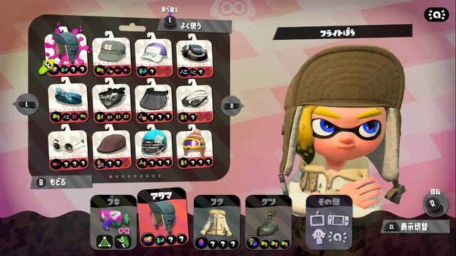 『スプラトゥーン2』このギアが超かわいい10選！キュートにバトルするならこの新ギアを着よう