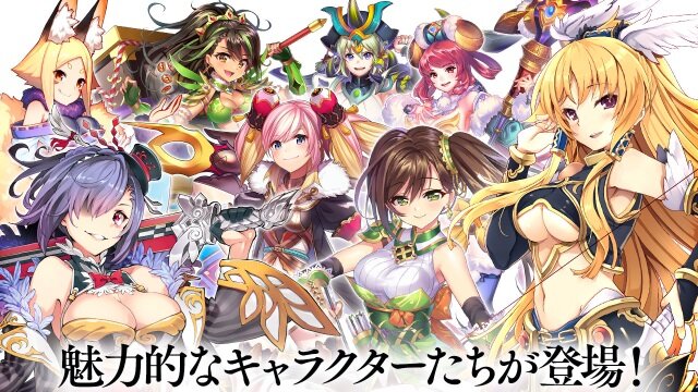 『三国BASSA!!』配信スタート―圧倒的バッサリ感のアクションバトルで敵を薙ぎ払え！