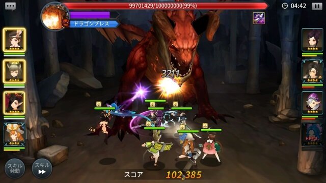 『相剋のエルシオン 光と闇の輪廻』がリリース開始！記念キャンペーンも開催中