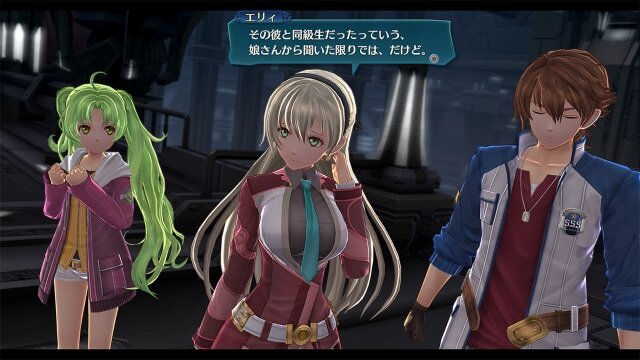 『英雄伝説 閃の軌跡IV -THE END OF SAGA-』9月27日発売決定！前シリーズ主人公・ロイドらに関する新情報も