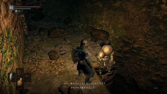 『ダークソウル リマスタード』をプレイするべき理由―今なお色褪せない魅力がそこにはある