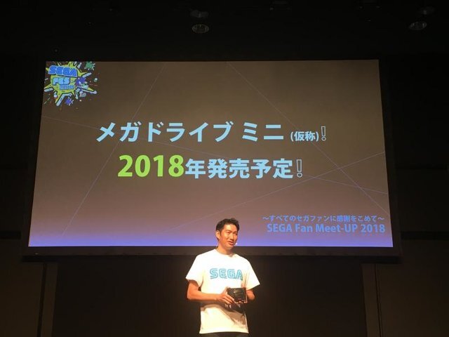 「あなたが欲しい“ミニ”はどれ？」結果発表─1位は4割超え！ 熱烈な支持が集まったハードとは…【アンケート】