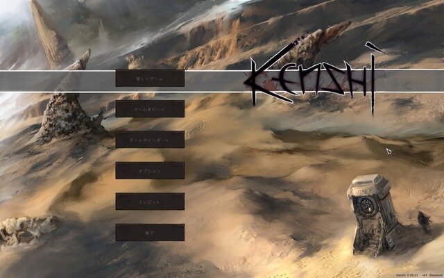 ハードコアオープンワールドRPG『Kenshi』は心をボキボキ折ってくるガチ世紀末体験ゲー！【プレイレポ】