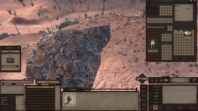 ハードコアオープンワールドRPG『Kenshi』は心をボキボキ折ってくるガチ世紀末体験ゲー！【プレイレポ】