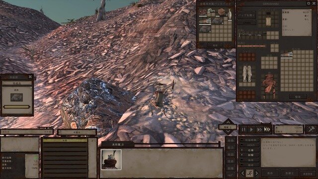 ハードコアオープンワールドRPG『Kenshi』は心をボキボキ折ってくるガチ世紀末体験ゲー！【プレイレポ】