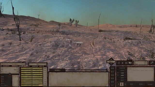 ハードコアオープンワールドRPG『Kenshi』は心をボキボキ折ってくるガチ世紀末体験ゲー！【プレイレポ】