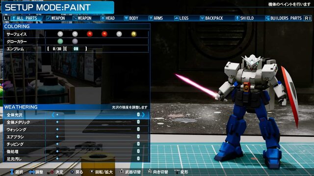 『Newガンダムブレイカー』光沢やウェザリングも思いのままな塗装システムと、各キャラの愛機を一挙公開