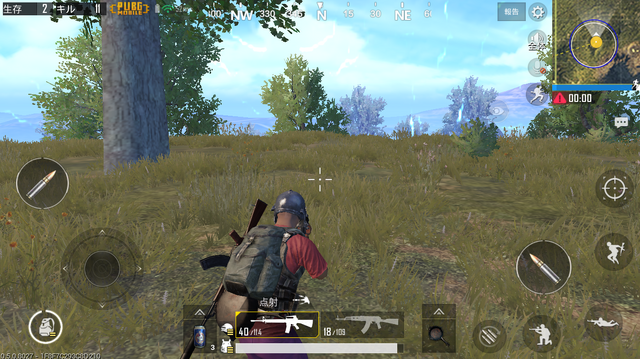 【吉田輝和の絵日記】『PUBG MOBILE』でドン勝初体験！おじさんの実力を括目せよ！