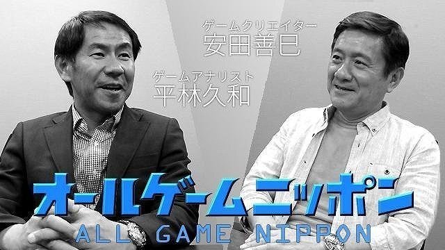 Nintendo Switch新価格、インディーゲームの夢は大きく【オールゲームニッポン】