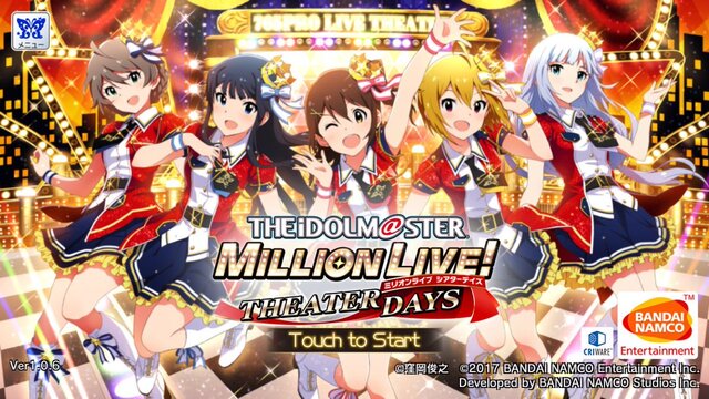 『ミリシタ』はなぜ愛されるのか？重要な「タイミング」や運営の秘訣、アイドルへの愛を狭間Pに訊く