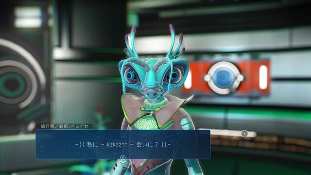 【吉田輝和の絵日記】『No Man's Sky』オンラインマルチ実装前に果てしない宇宙の旅へ！