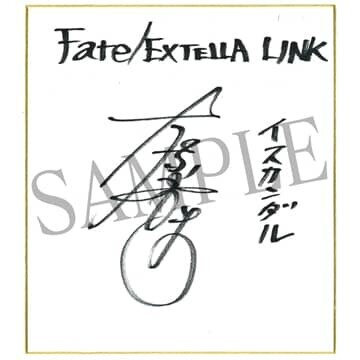 『Fate/EXTELLA LINK』水着衣装DLC配信開始－「Fateの夏は余の水着で幕開けだなっ！」