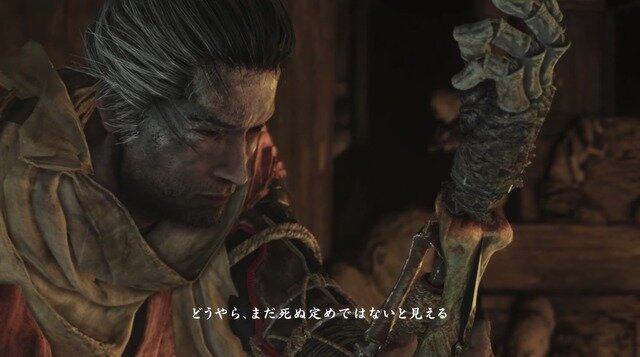 フロム新作『SEKIRO: SHADOWS DIE TWICE』トレイラーを深読み！「忍義手」で何ができる？
