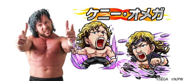 『コトダマン』ｘ『新日本プロレス』コラボ6月15日より開催－「虹のコトダマ」が貰えるキャンペーンも