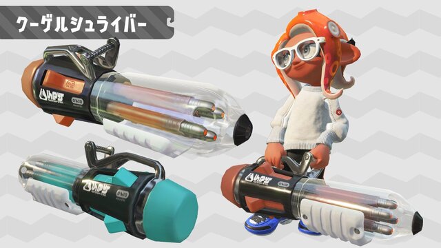 『スプラトゥーン2』新たなブキ＆ステージの情報が続々公開！―7月以降のアップデートで追加予定
