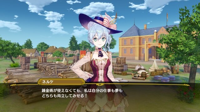 『ネルケと伝説の錬金術士 ～新たな大地のアトリエ～』主人公「ネルケ」や、本作のテーマである「街づくり」に関する情報が公開！