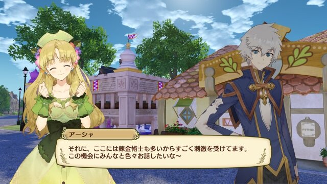 『ネルケと伝説の錬金術士 ～新たな大地のアトリエ～』主人公「ネルケ」や、本作のテーマである「街づくり」に関する情報が公開！