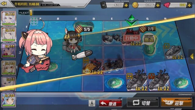 『アズールレーン』新艦船“潜水艦”の魅力に迫る！―新キャラを狙って建造30連の結果も