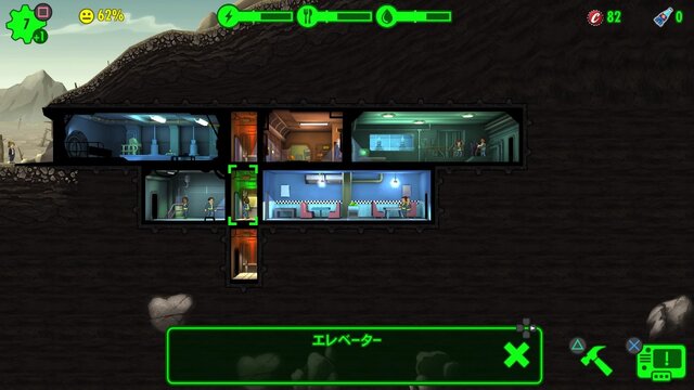 【吉田輝和の絵日記】PS4版『Fallout Shelter』で地下シェルターを運営！トゲ付き肩パッドはいらなかった…