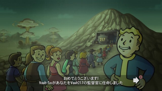 【吉田輝和の絵日記】PS4版『Fallout Shelter』で地下シェルターを運営！トゲ付き肩パッドはいらなかった…