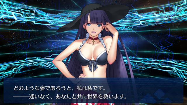 【FGO】マルタレベル&絆MAX記念！町娘から聖女になった少女の背景に迫るーマルタが言う「彼」とは？