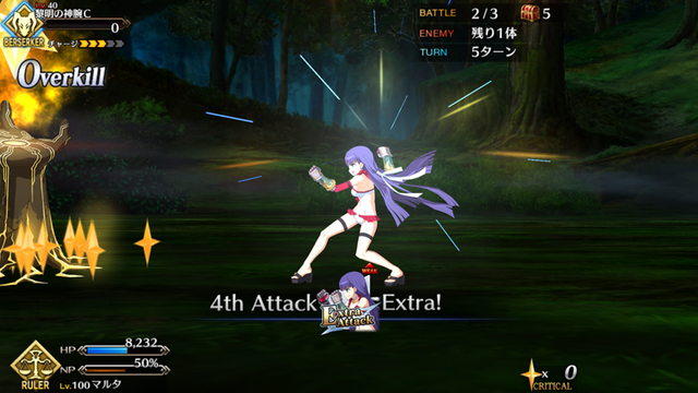 【FGO】マルタレベル&絆MAX記念！町娘から聖女になった少女の背景に迫るーマルタが言う「彼」とは？