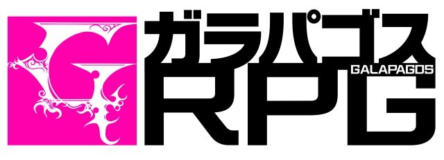 『竜星のヴァルニール』公式サイトが公開！ストーリーや世界観、キャラクター情報などが掲載