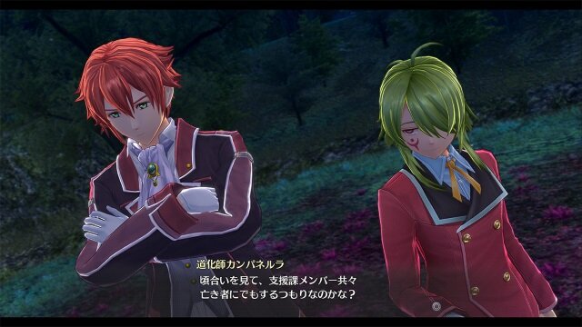 『英雄伝説 閃の軌跡IV -THE END OF SAGA-』制服姿のシャーリィ、緋の騎神を駆るセドリックなど敵勢力の続報が公開！