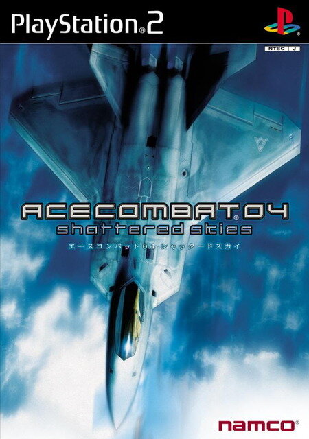 『エースコンバット7』最新情報！ストーリー詳細やF-15Jなど一部登場機体がついに公開