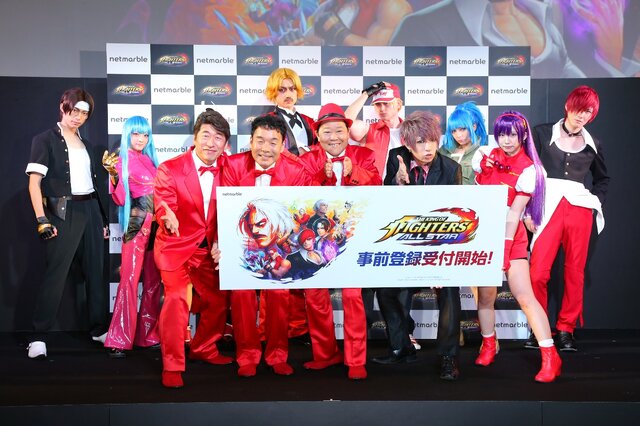 アテナ、V-Tuberいきまーす☆　驚きのキャンペーンも話題を呼んだスマホ用アクションRPG『KOF ALLSTAR』発表会