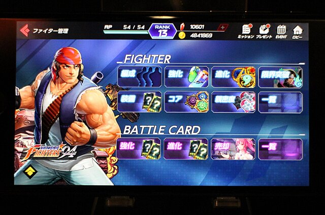 アテナ、V-Tuberいきまーす☆　驚きのキャンペーンも話題を呼んだスマホ用アクションRPG『KOF ALLSTAR』発表会