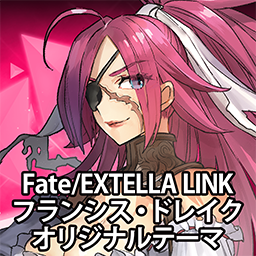 『Fate/EXTELLA LINK』新参戦サーヴァント達のオリジナルテーマ&アバターが配信開始！PS4/PS Vitaを彩ろう