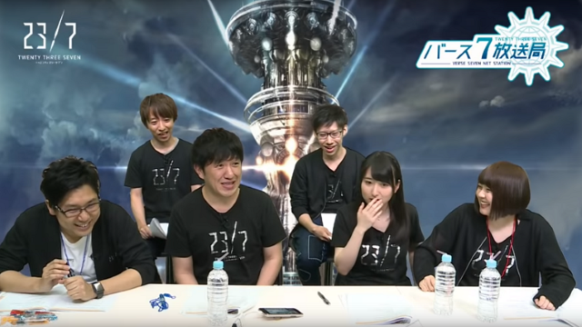 『23/7 トゥエンティ スリー セブン』6月29日より「★5ウォーダン」が期間限定で登場―闇属性最強クラスの力を目の当たりにせよ！