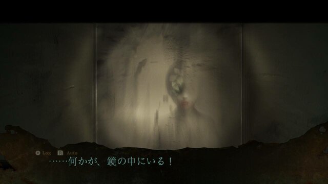 【吉田輝和の絵日記】探索型心霊ホラー『死印』ヘタレおじさんが全力で虚勢を張ってみた